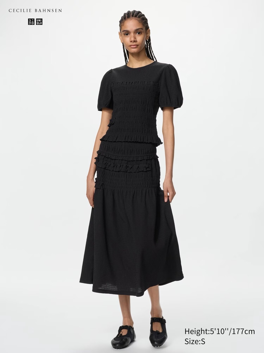 LIMITED UNIQLO X Cecilie Bahnsen Shirring Top & Skirt